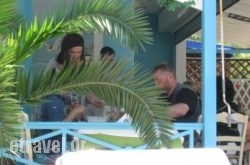 Omega 3 in Athens, Attica, Central Greece