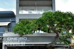 Oneiro Cafe Restaurant Bar in  Sami, Kefalonia, Ionian Islands