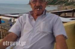 Original Taverna O Manthos in Platys Gialos, Mykonos, Cyclades Islands