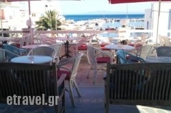 Ostrako in Piso Livadi, Paros, Cyclades Islands