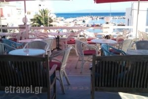 Ostrako_food_in_Restaurant___Piso Livadi