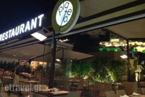 Platea restaurant_food_in_Restaurant___