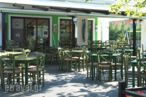 The Big bad Wolf_food_in_Restaurant___Koukounaries