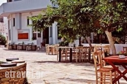 Thiriotrofeio in Agia Marina , Chania, Crete