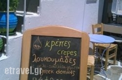 Meli in Kithnos Chora, Kithnos, Cyclades Islands