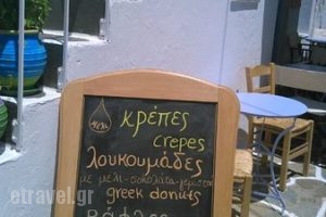 Meli_food_in_Restaurant___Kithnos