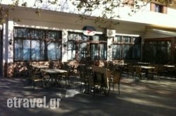 Ouzeri Synantisi in Gerani, Chania, Crete