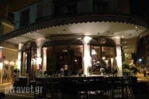 Oval_food_in_Caf? and Bar___Thessaloniki