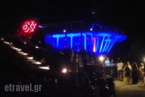 Oxy Lounge Club_food_in_Caf? and Bar___Petra