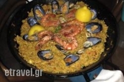 Puerta del Sol in Athens, Attica, Central Greece