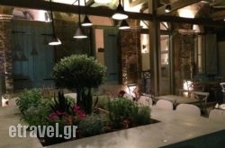 Palazzo Almare in Thessaloniki City, Thessaloniki, Macedonia