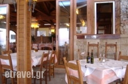 Palio Arhontiko in Kolympari, Chania, Crete