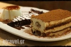 Mare e Monti in  Panorama, Thessaloniki, Macedonia