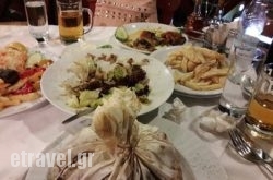 Panorama Restaurant in Ornos, Mykonos, Cyclades Islands