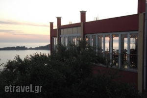 Panorama Restaurant_food_in_Restaurant___Afionas