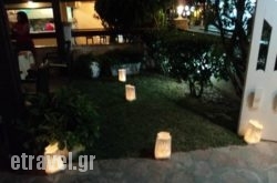 Panorama Restaurant & Bar in Athens, Attica, Central Greece