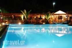 Paradise pool bar in Plakias, Rethymnon, Crete