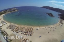 Paralia Cafe-Pizza in Athens, Attica, Central Greece