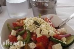 Paralia Mezedopoleio in Kokkari, Samos, Aegean Islands