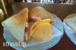 Parea Cafe in Athens, Attica, Central Greece