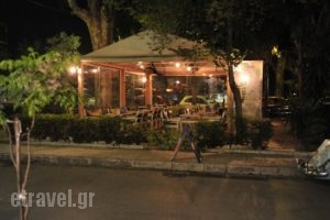 Park Cafe_food_in_Caf? and Bar___Kerkira