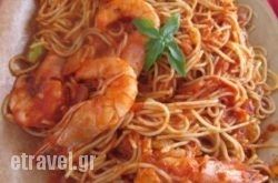 Skalakia in Platanias, Chania, Crete