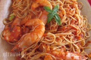 Skalakia_food_in_Restaurant___Kalathas