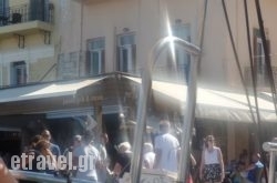 Pelagos Restaurant in Athens, Attica, Central Greece