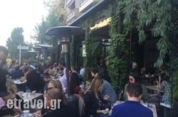 Pere Ubu in Athens, Attica, Central Greece