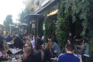 Pere Ubu_food_in_Caf? and Bar___Glifada