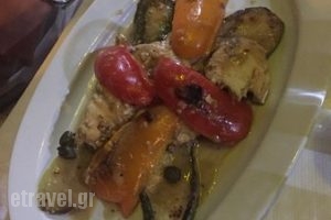 Amfiliki Pension Tavern_food_in_Restaurant___Skiathos