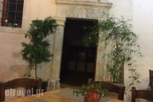 Taverna Avli_food_in_Restaurant___Gouves