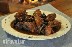 Petrini Gonia in Athens, Attica, Central Greece