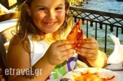 Petros in Athens, Attica, Central Greece