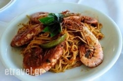 Pharos Tavern in Istiea, Evia, Central Greece