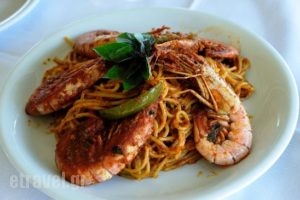 Pharos Tavern_food_in_Restaurant___Ilia