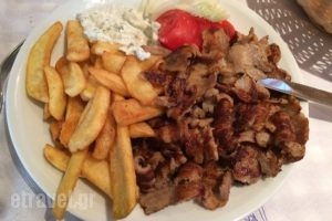 Cafe Pizza Grill Emmanuel_food_in_Restaurant___Sarti