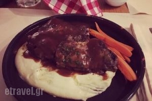 Salis_food_in_Restaurant___Chania