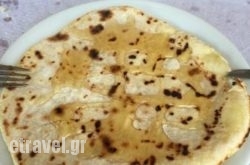 Porofarago Sfakia in Larisa City, Larisa, Thessaly