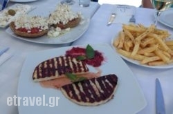 Alburo Sea Food in  Nea Peramos , Kavala, Macedonia