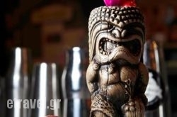 Holy Spirit Cocktail Bar in  Glyfada, Attica, Central Greece