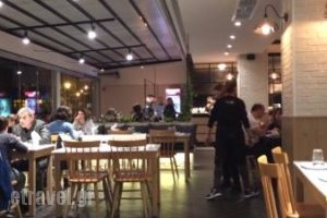 Lemoni_food_in_Restaurant___Agia Paraskevi