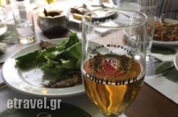 Novalis in Agia Marina , Chania, Crete