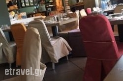 Yellow in Athens, Attica, Central Greece