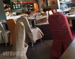 Yellow_food_in_Restaurant___Kifisia