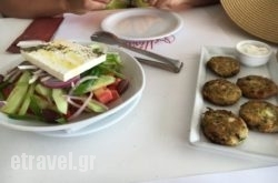 Vasilikos bar-restaurant in Agios Ioannis, Mykonos, Cyclades Islands