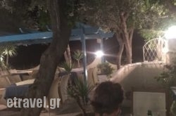 Paralos in Perithia, Corfu, Ionian Islands