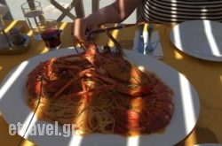 Araxovoli in Kamares, Sifnos, Cyclades Islands